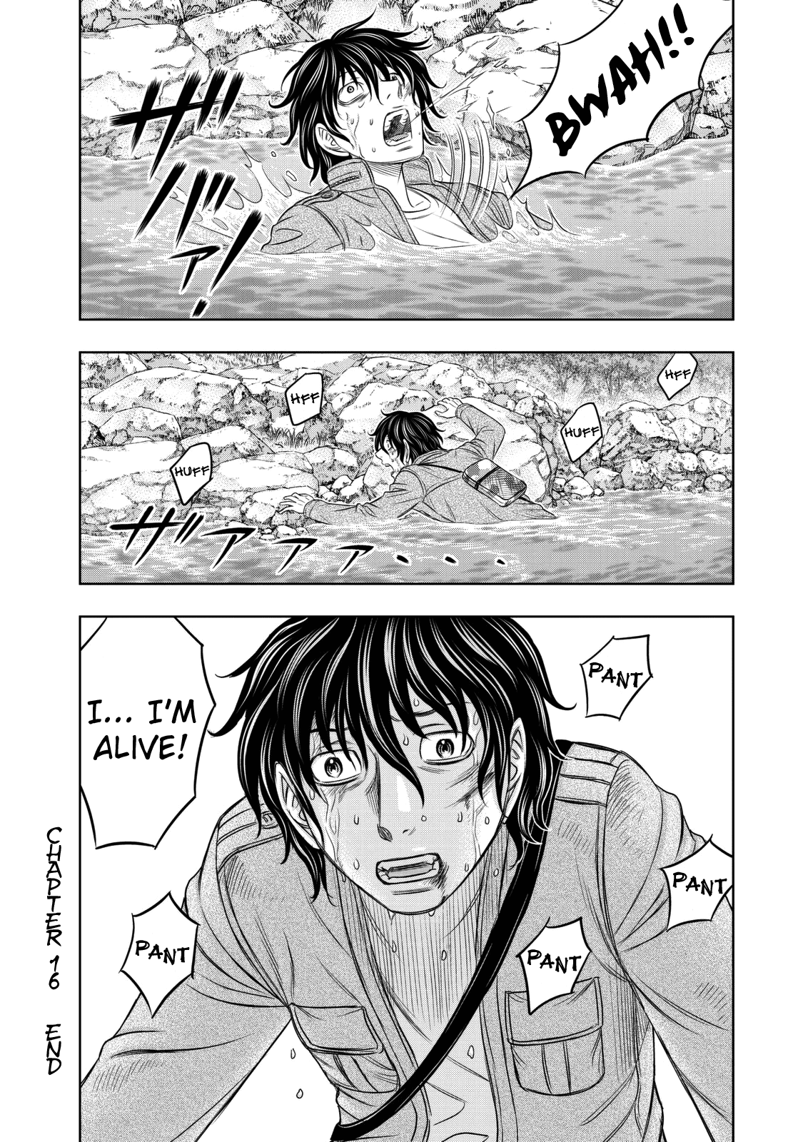 Page 20 of Chapter 16