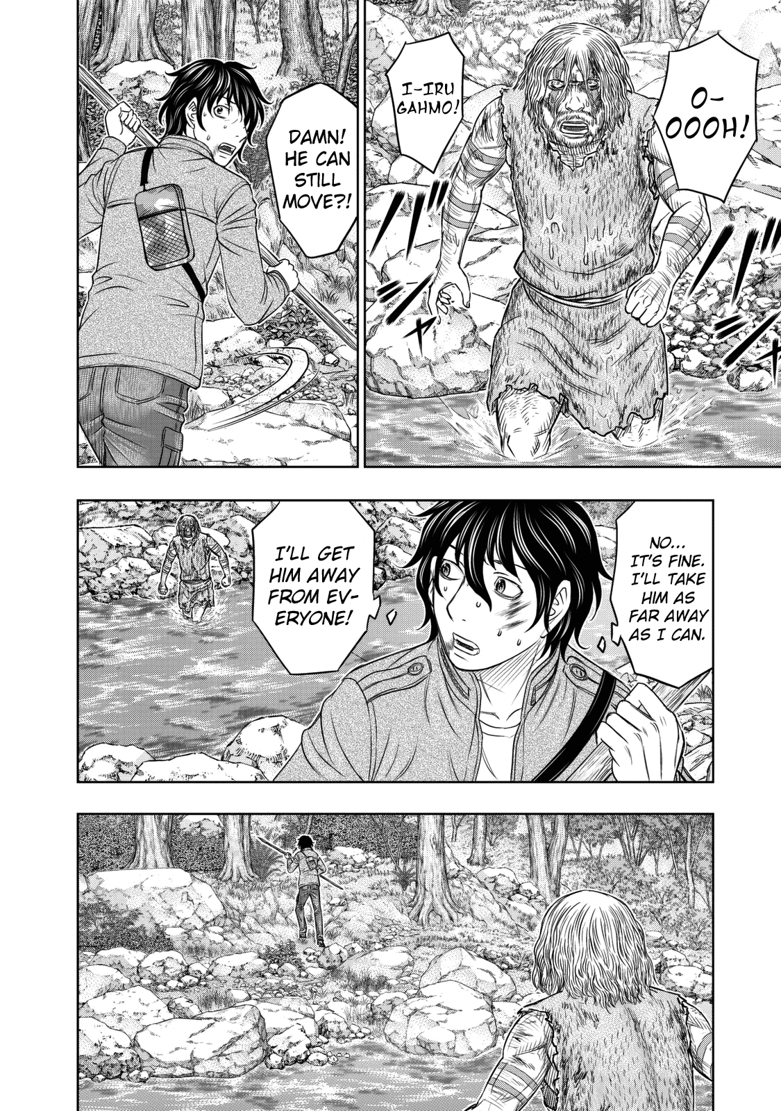 Page 4 of Chapter 17