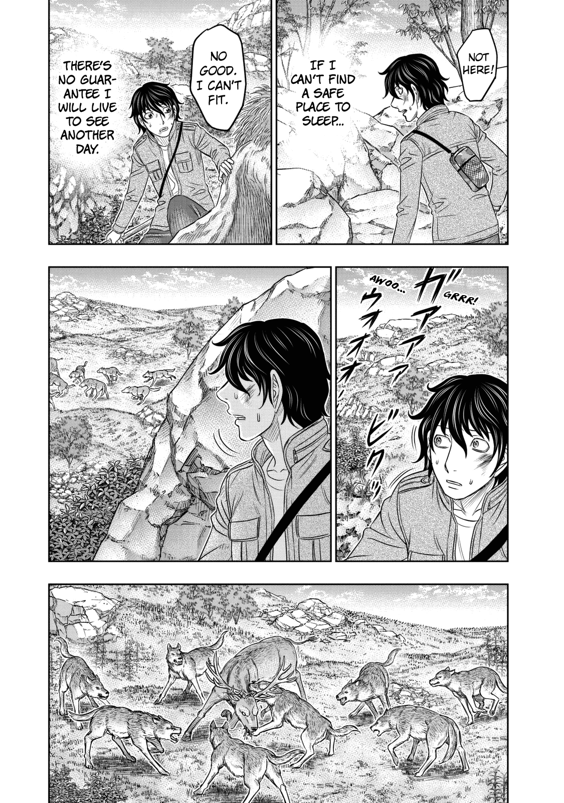 Page 7 of Chapter 17