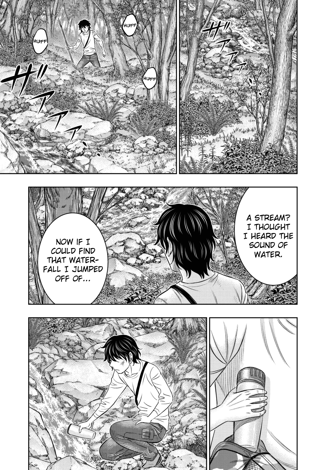 Page 17 of Chapter 17
