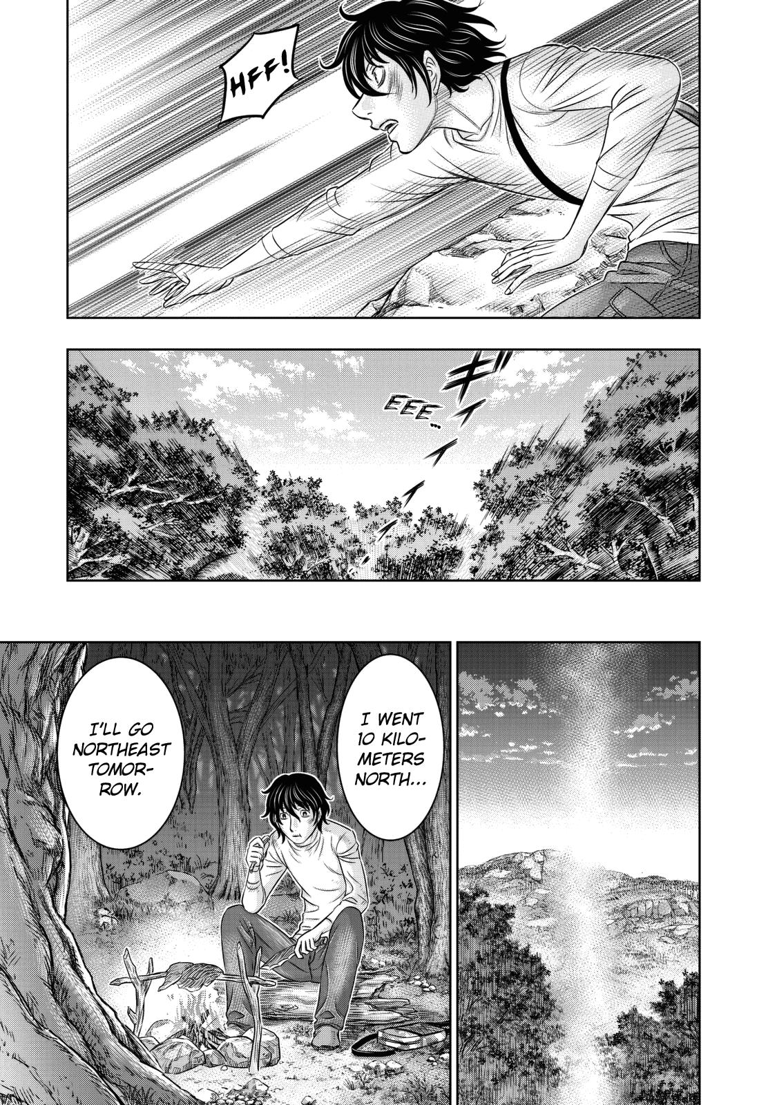 Page 19 of Chapter 17