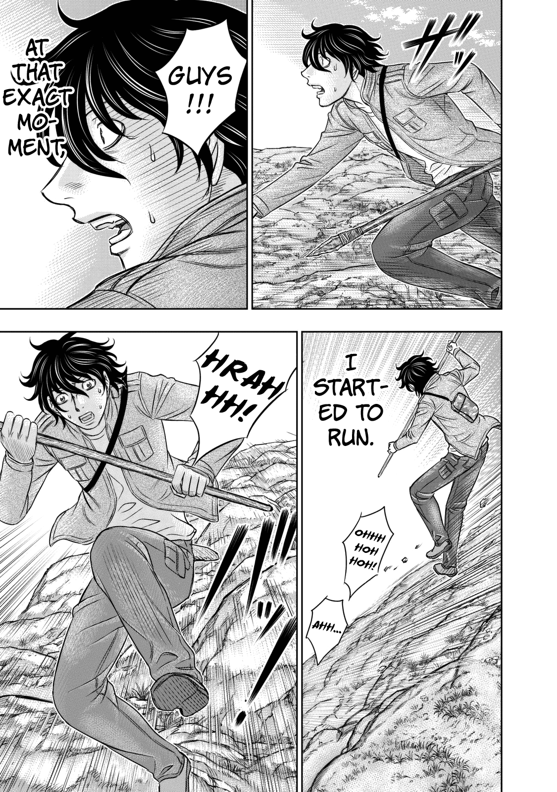 Page 7 of Chapter 18