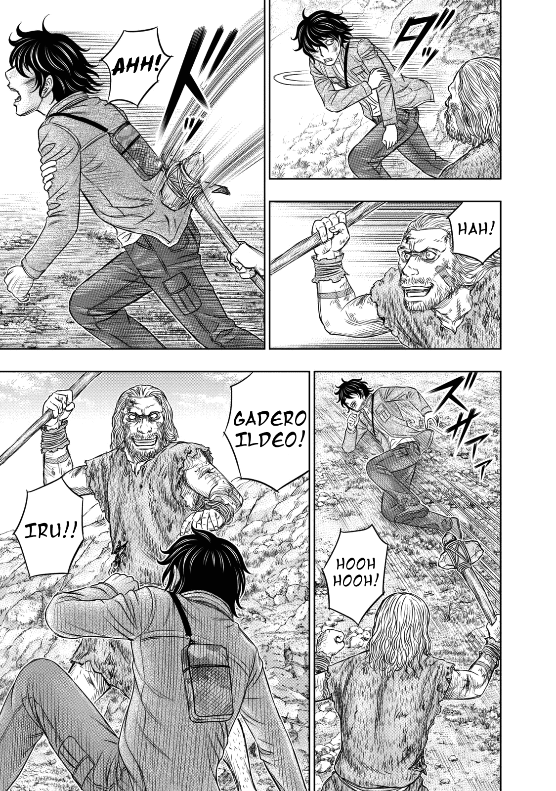 Page 13 of Chapter 18