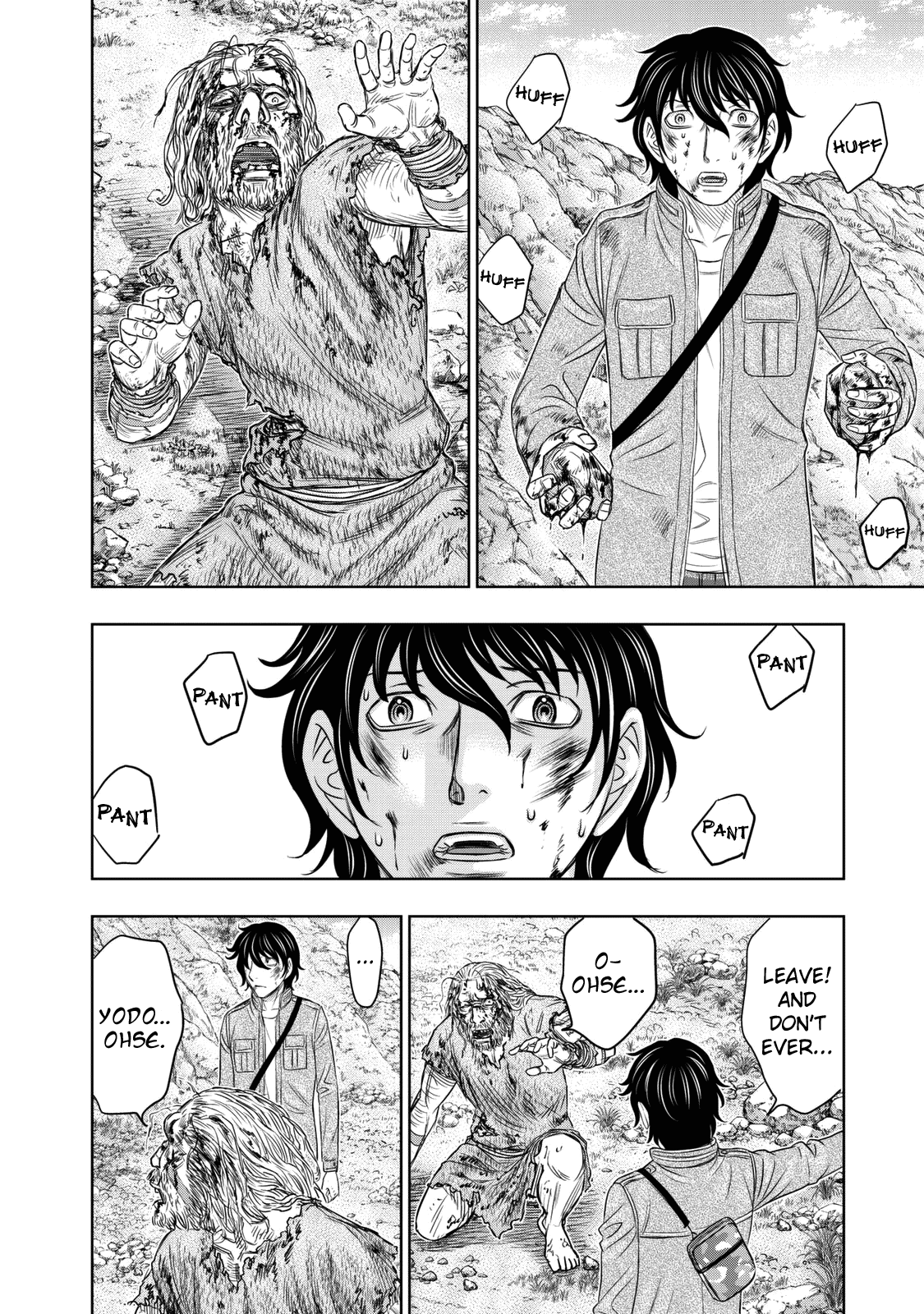 Page 16 of Chapter 18