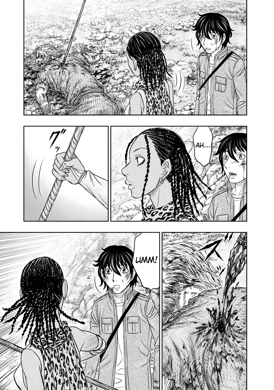 Page 19 of Chapter 18