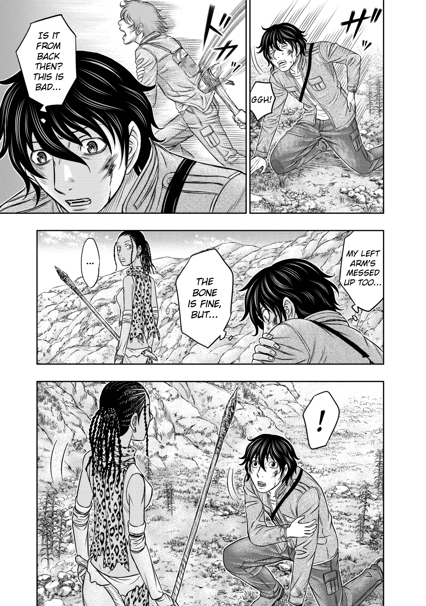 Page 7 of Chapter 19