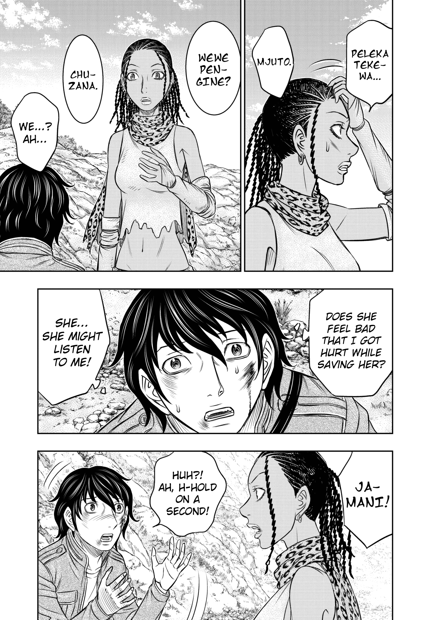 Page 9 of Chapter 19