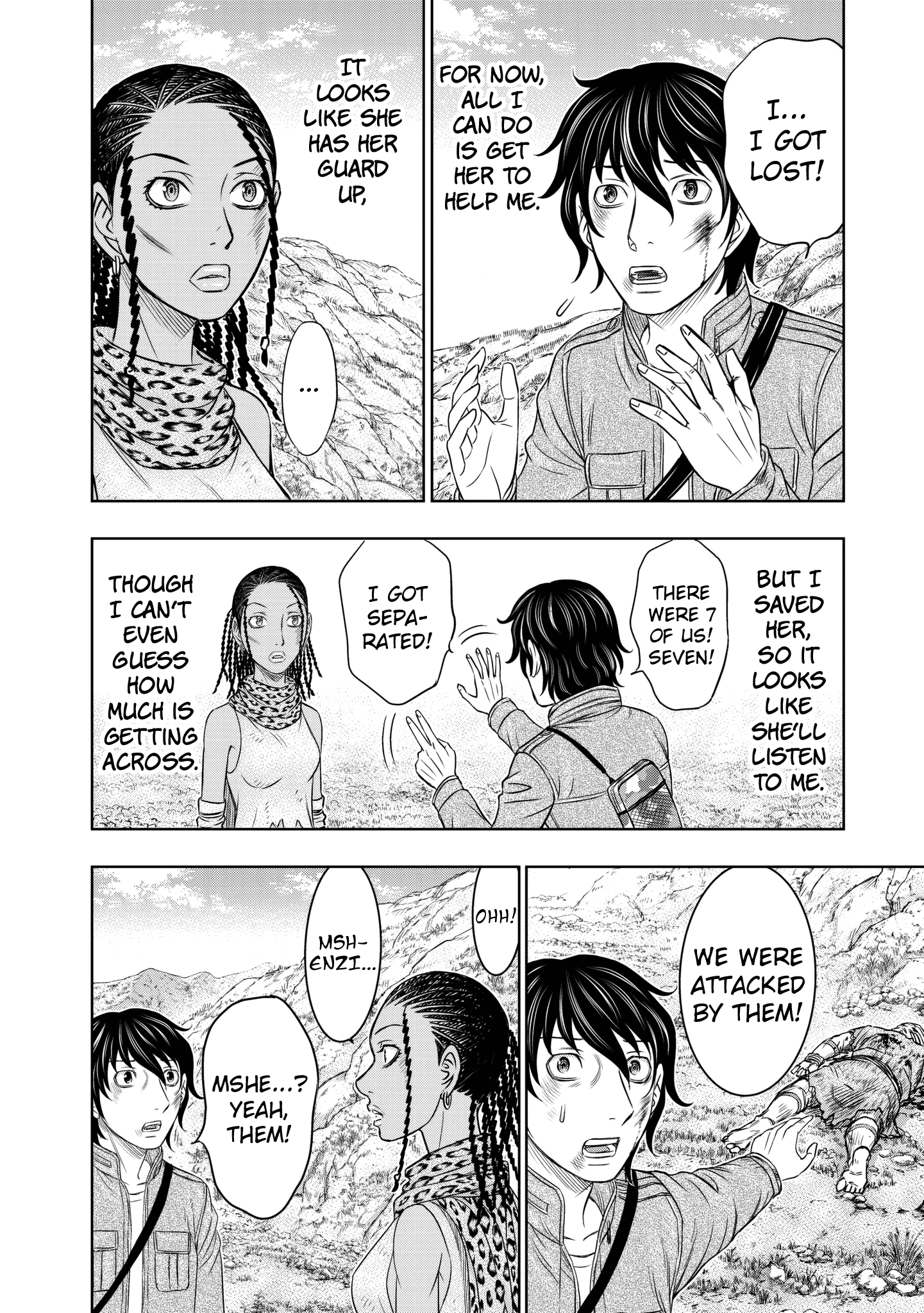 Page 10 of Chapter 19