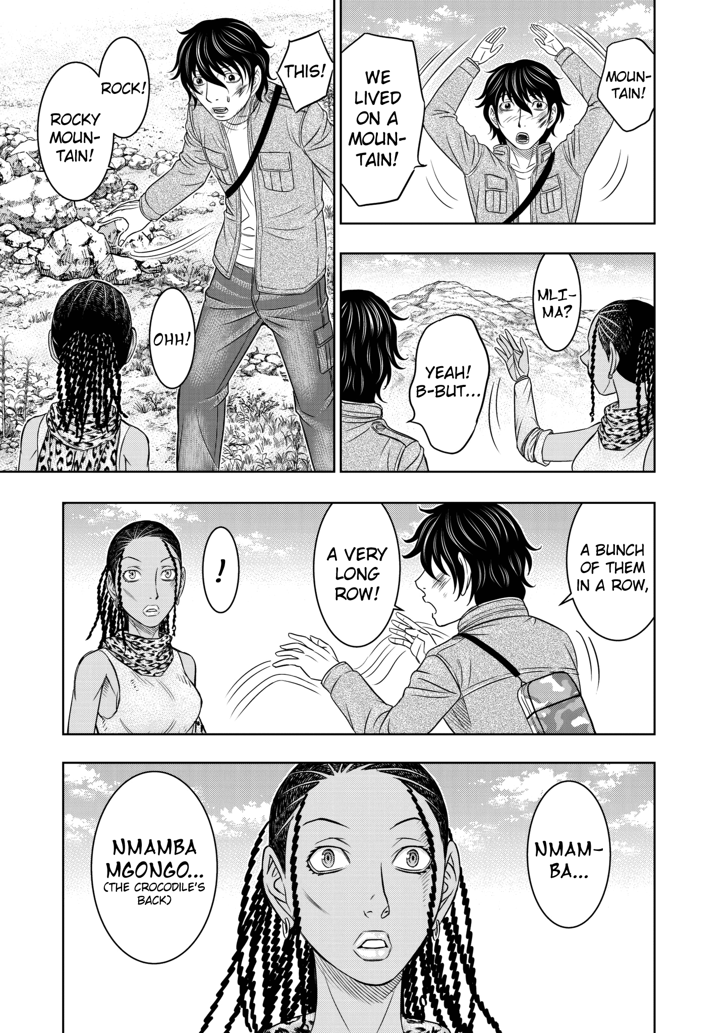 Page 11 of Chapter 19