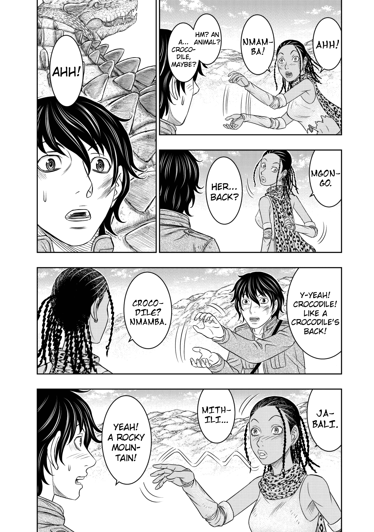 Page 12 of Chapter 19
