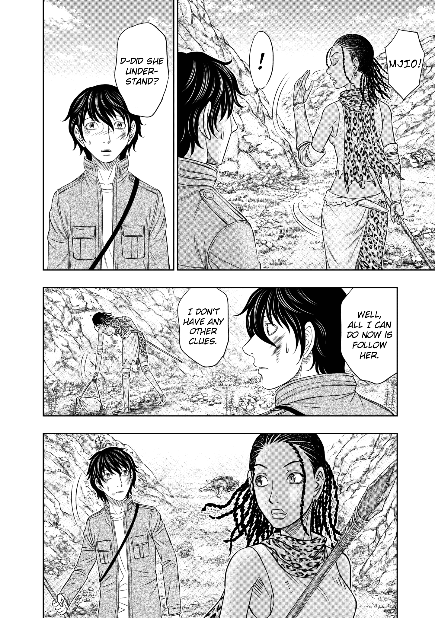 Page 14 of Chapter 19