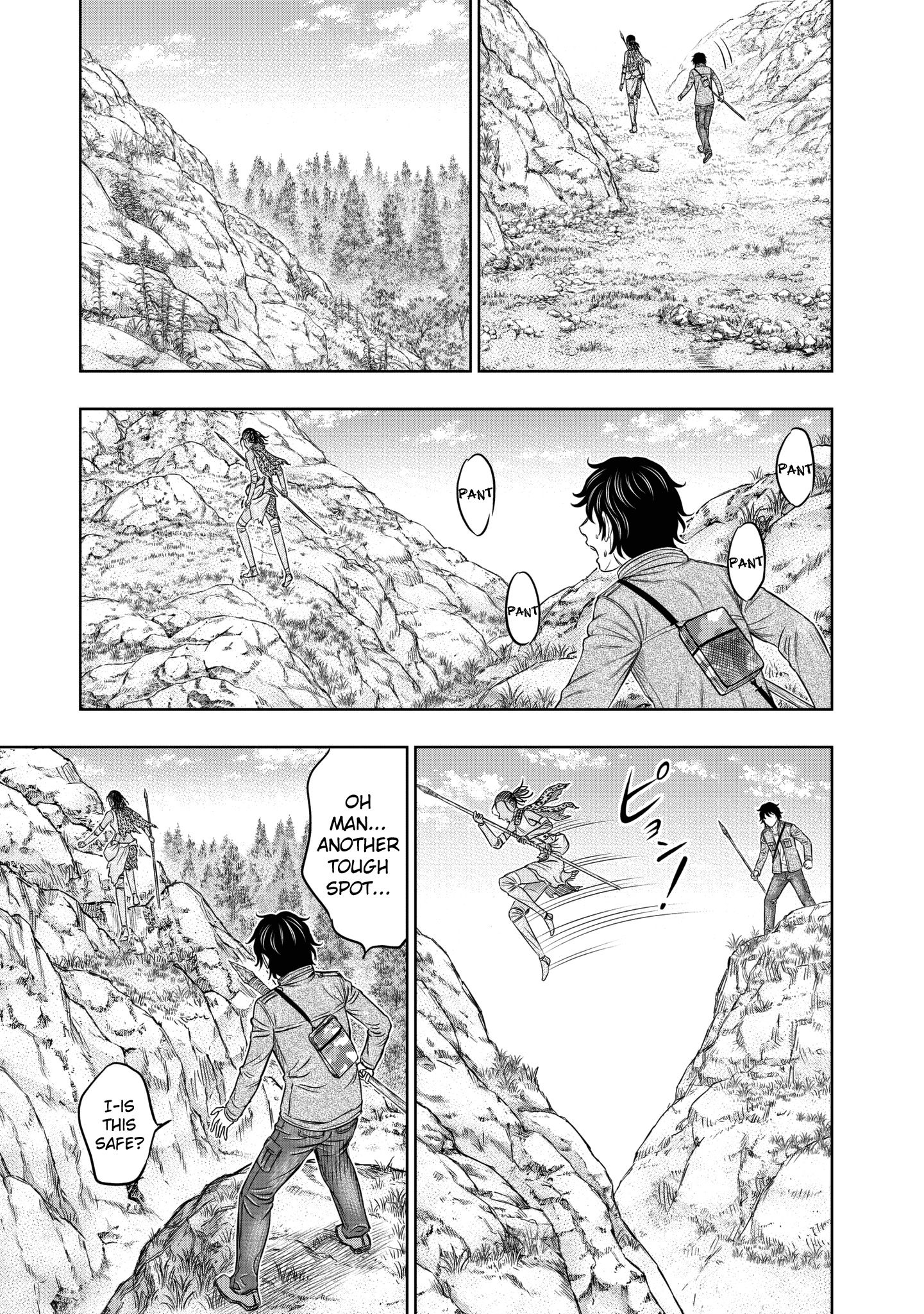 Page 15 of Chapter 19