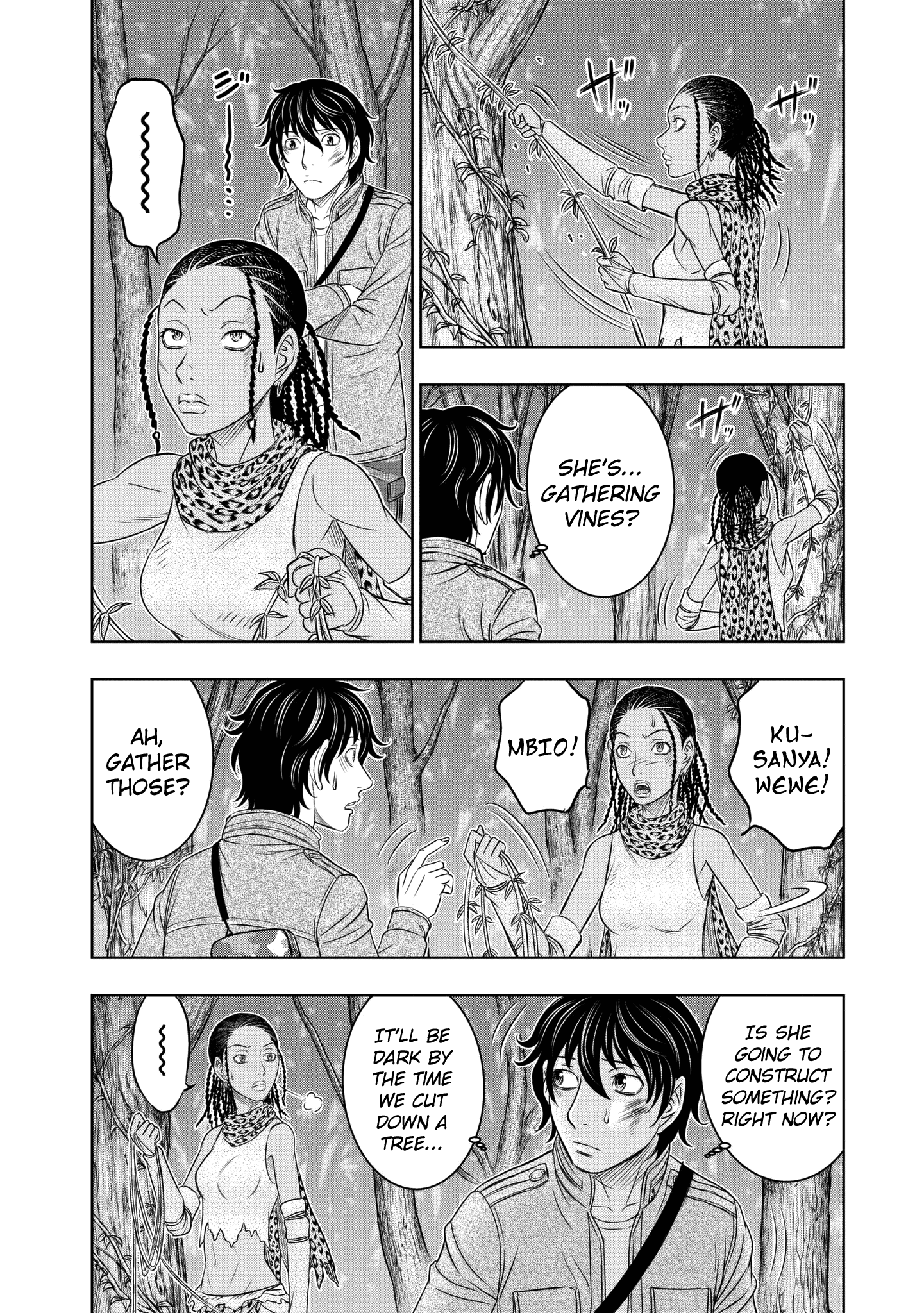 Page 20 of Chapter 19