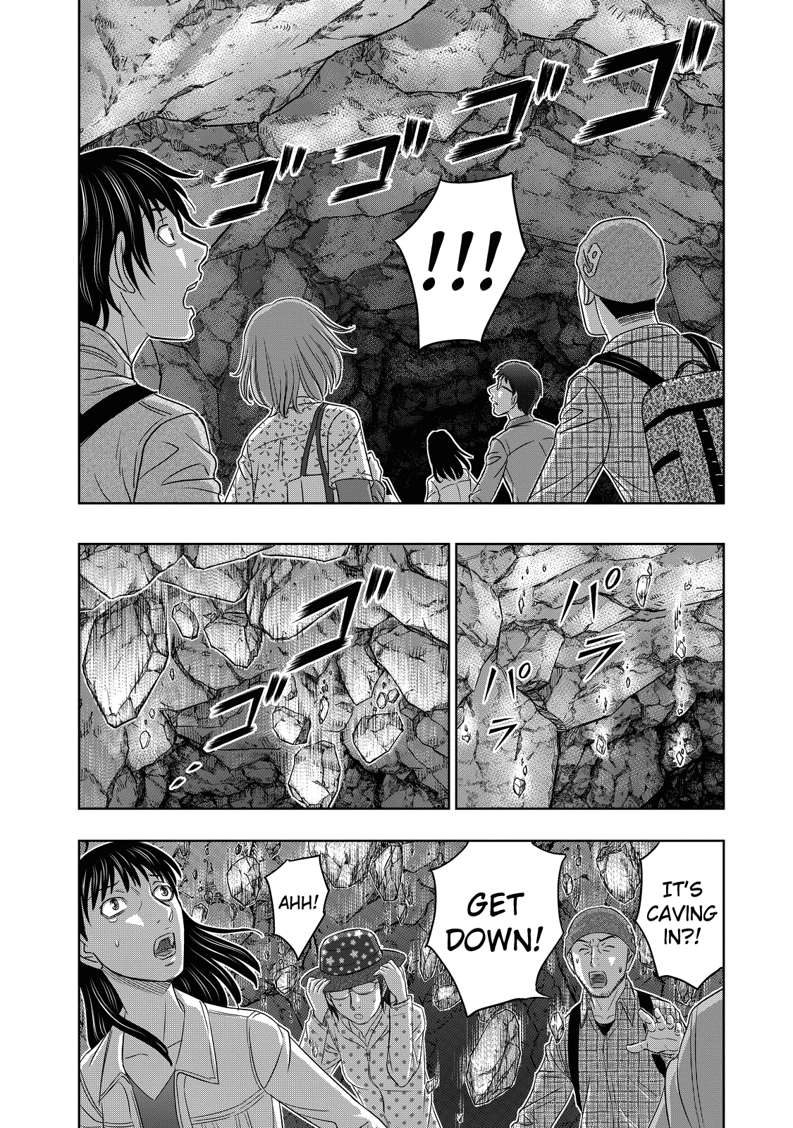 Page 8 of Chapter 2