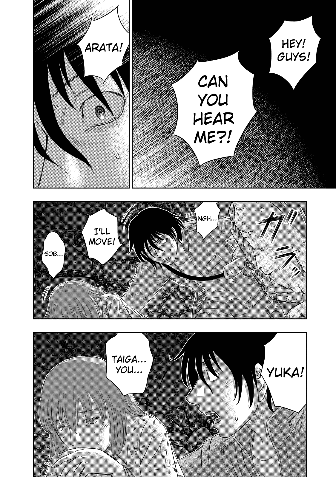 Page 16 of Chapter 2