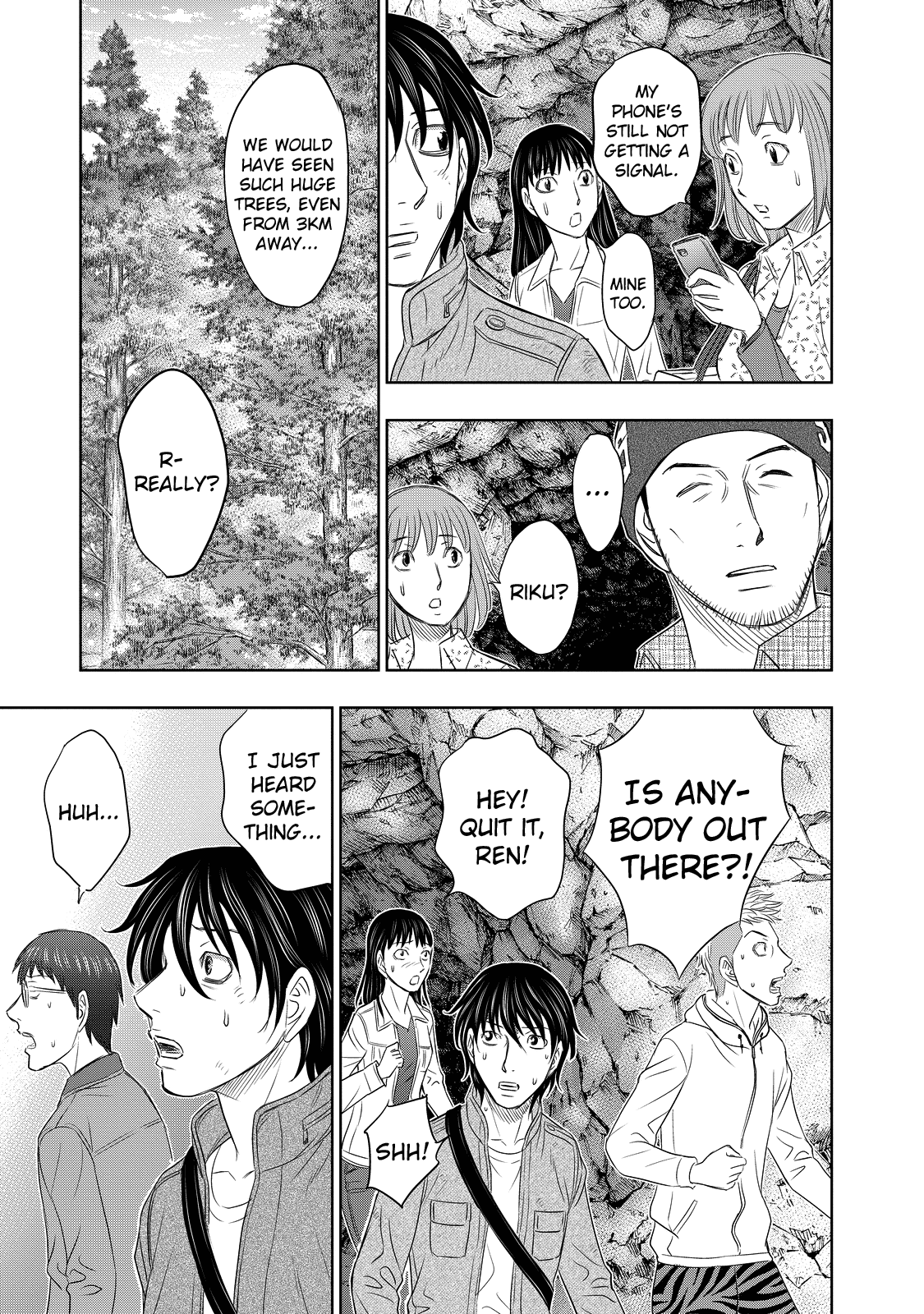 Page 25 of Chapter 2