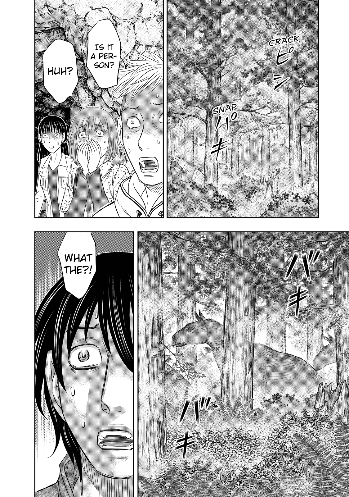 Page 26 of Chapter 2