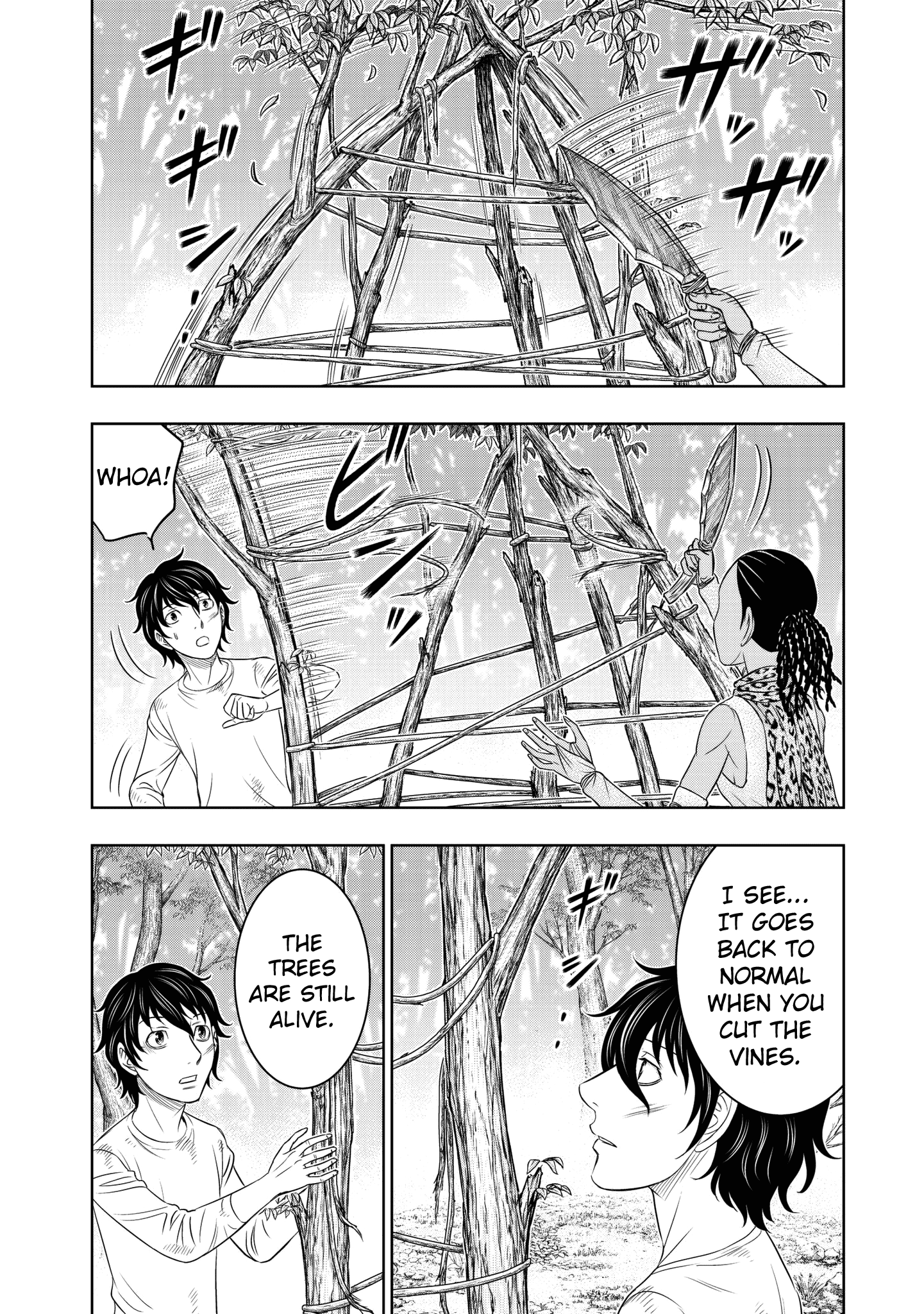 Page 2 of Chapter 20