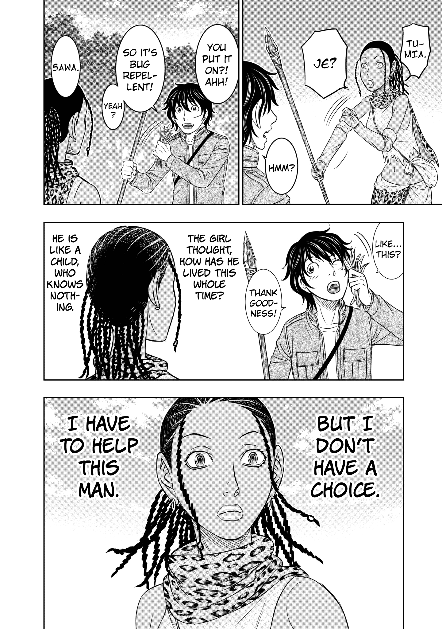 Page 6 of Chapter 20