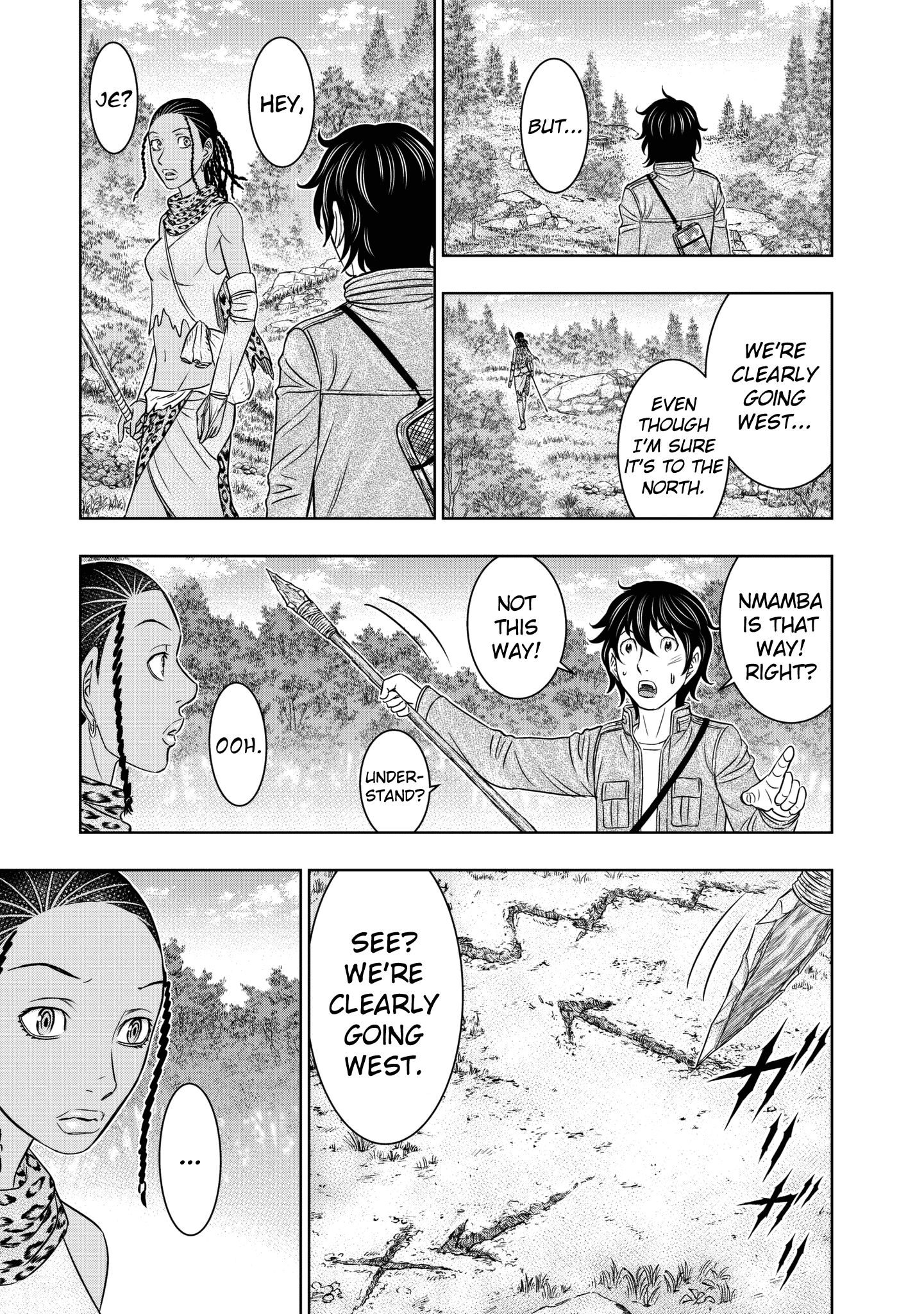Page 9 of Chapter 20