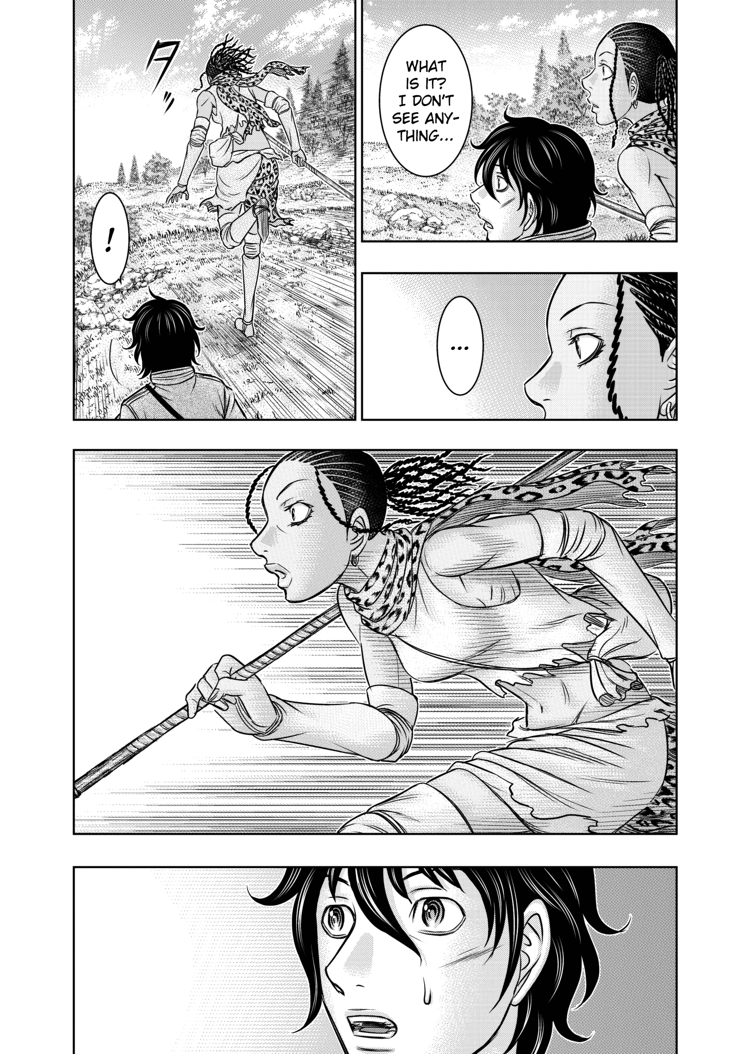 Page 12 of Chapter 20