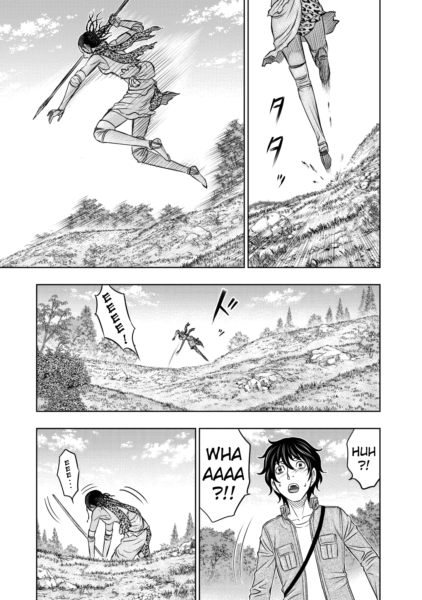 Page 13 of Chapter 20