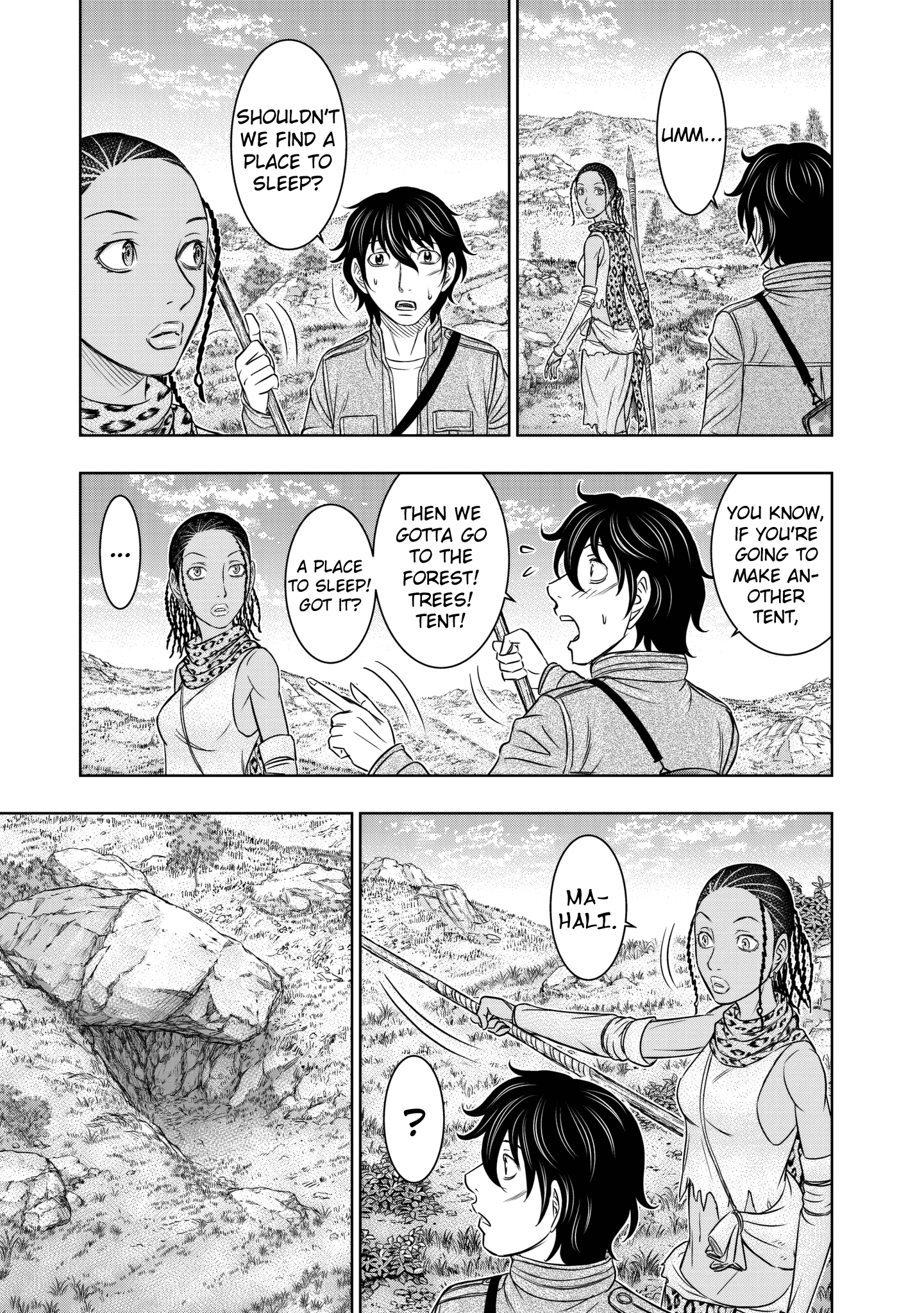 Page 15 of Chapter 20