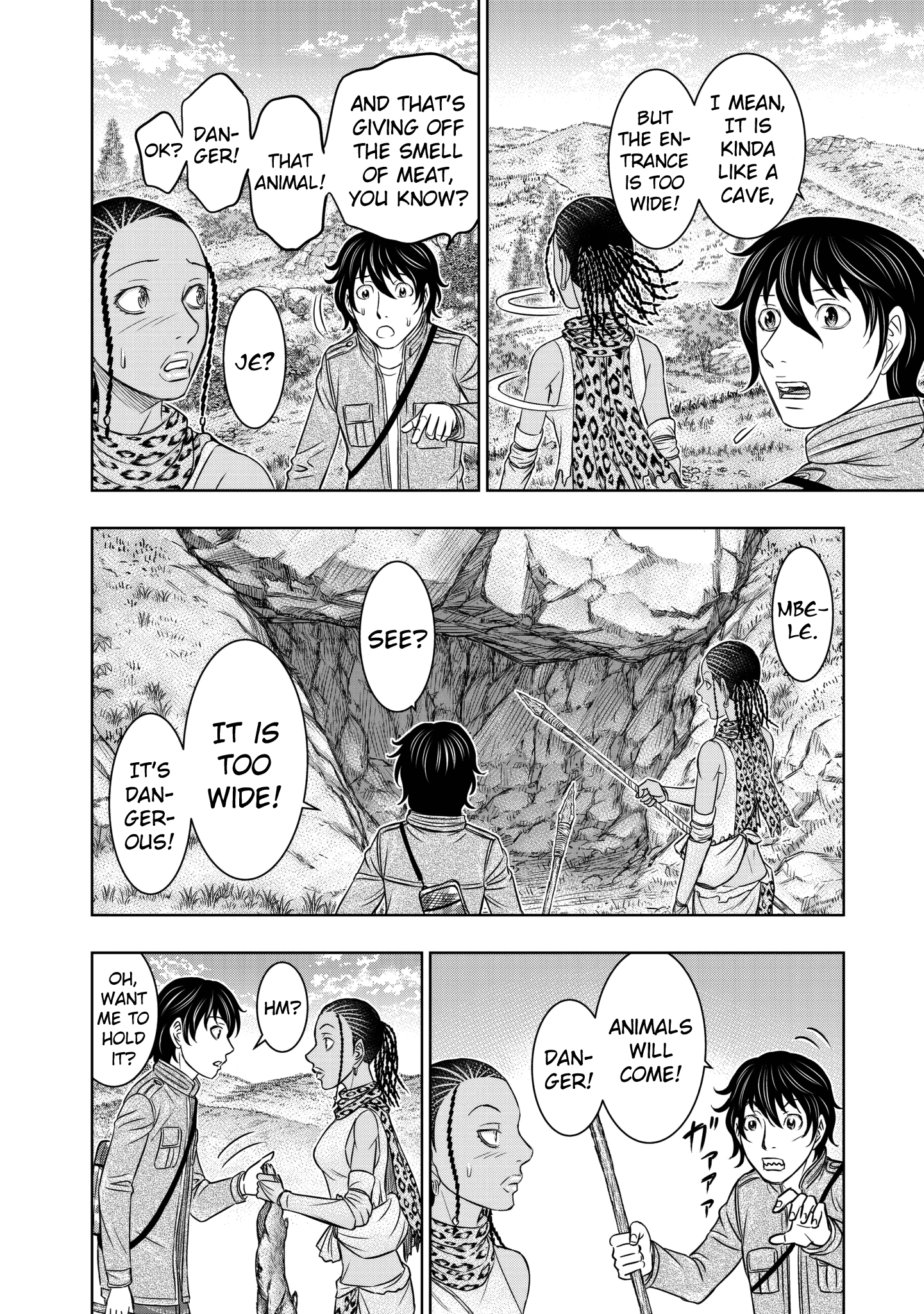 Page 16 of Chapter 20