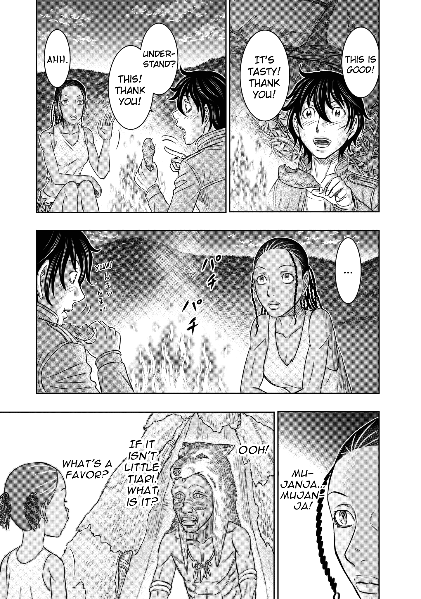 Page 19 of Chapter 20