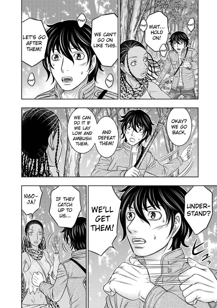 Page 6 of Chapter 21