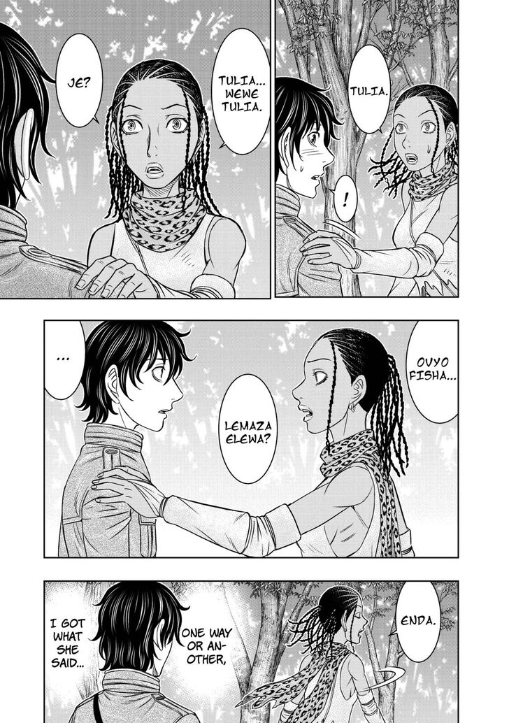 Page 7 of Chapter 21