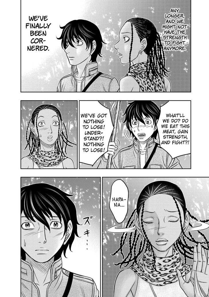 Page 12 of Chapter 21