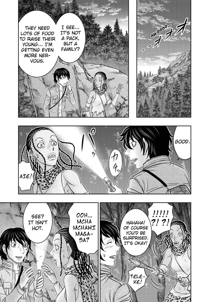Page 15 of Chapter 21