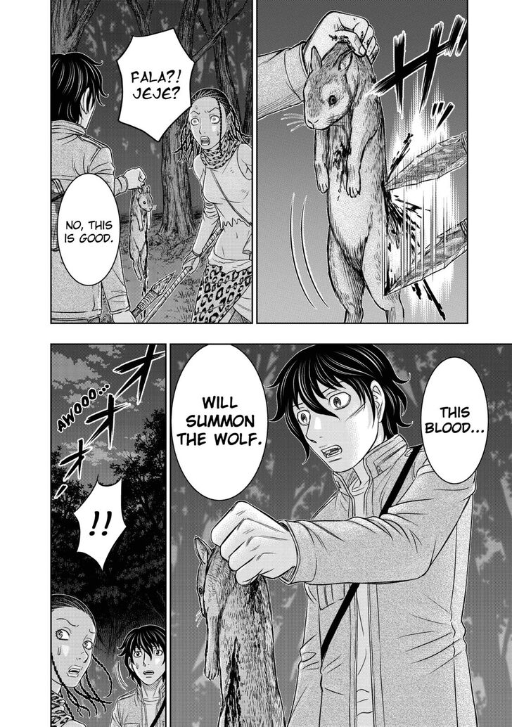 Page 18 of Chapter 21