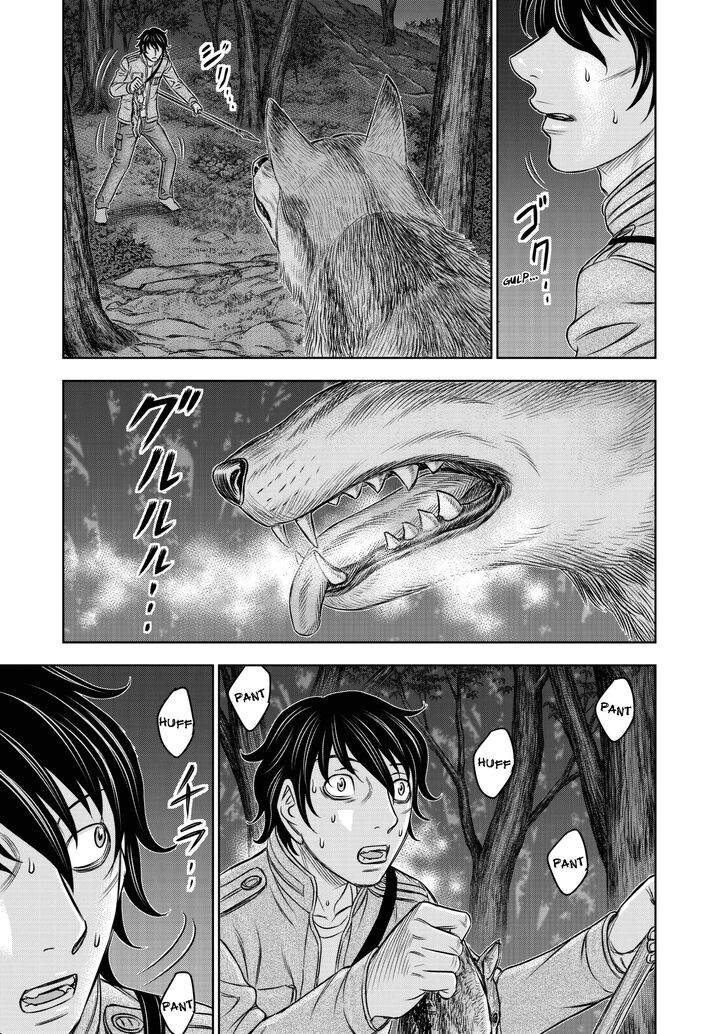 Page 5 of Chapter 22