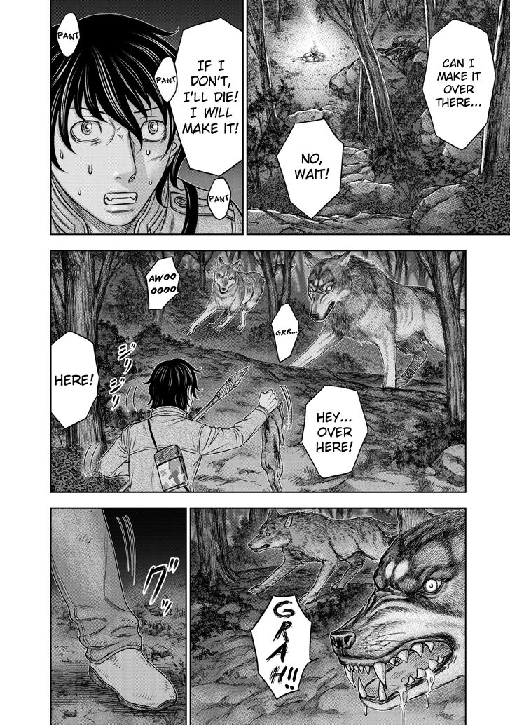 Page 6 of Chapter 22