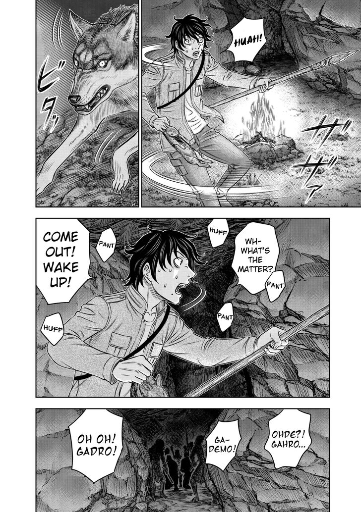 Page 8 of Chapter 22