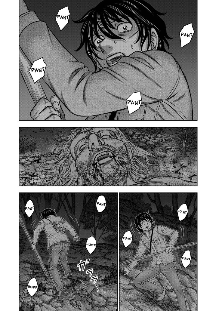 Page 15 of Chapter 22