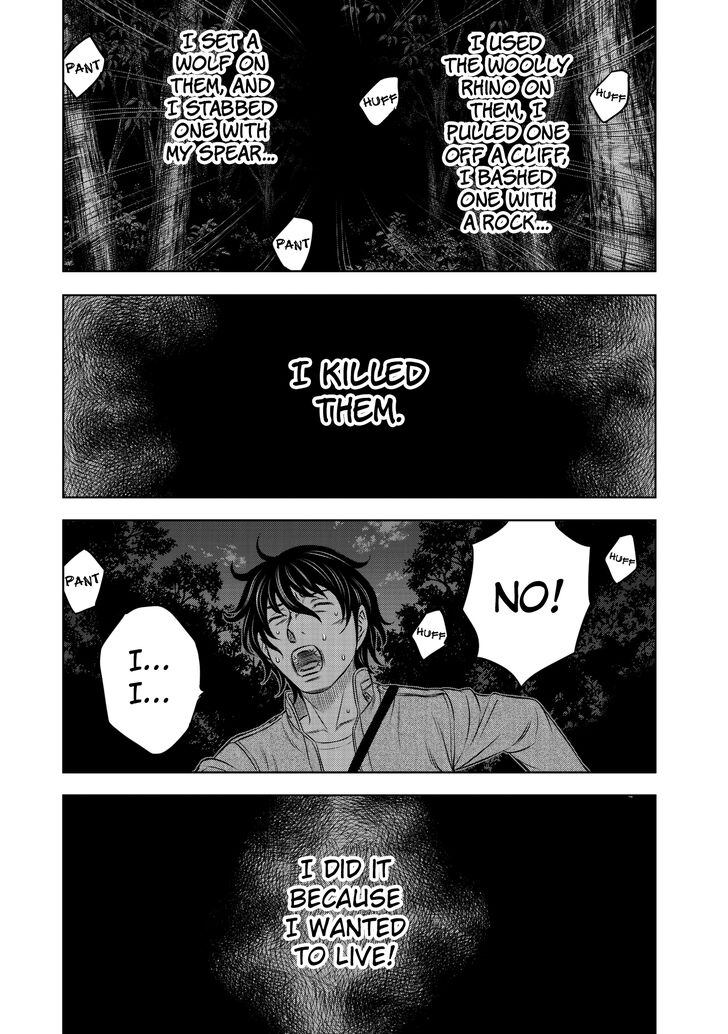 Page 17 of Chapter 22