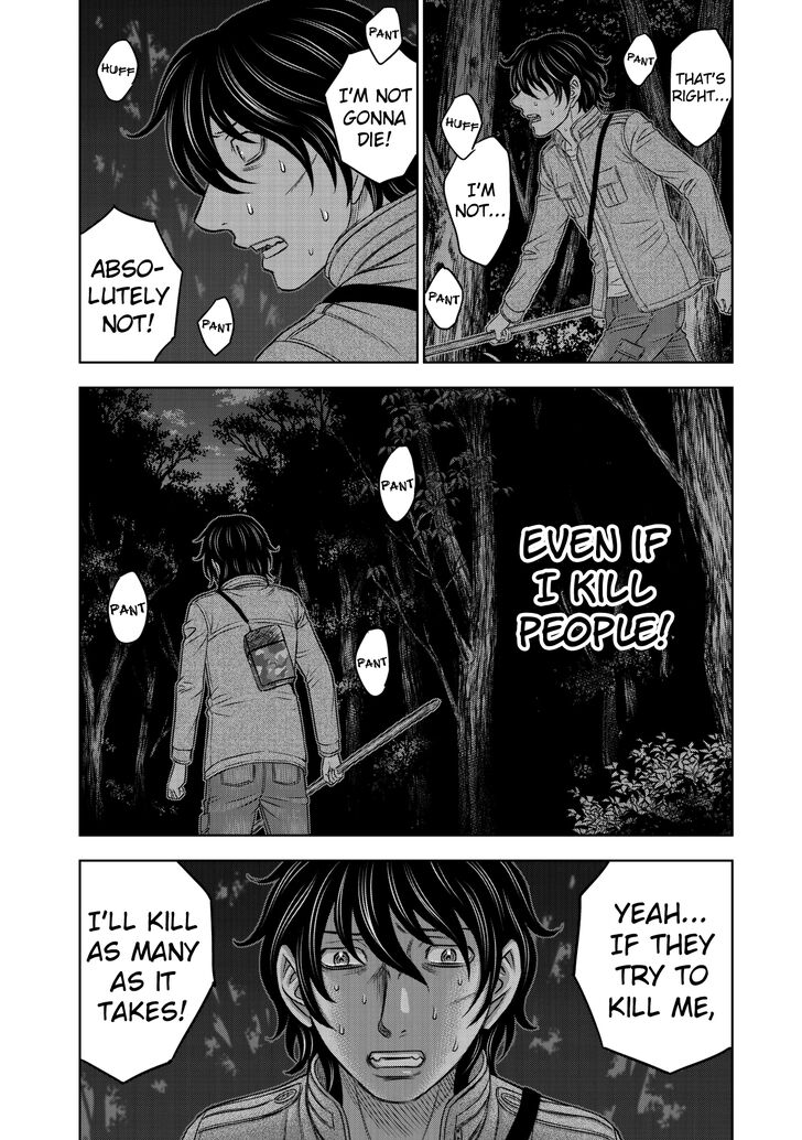 Page 18 of Chapter 22