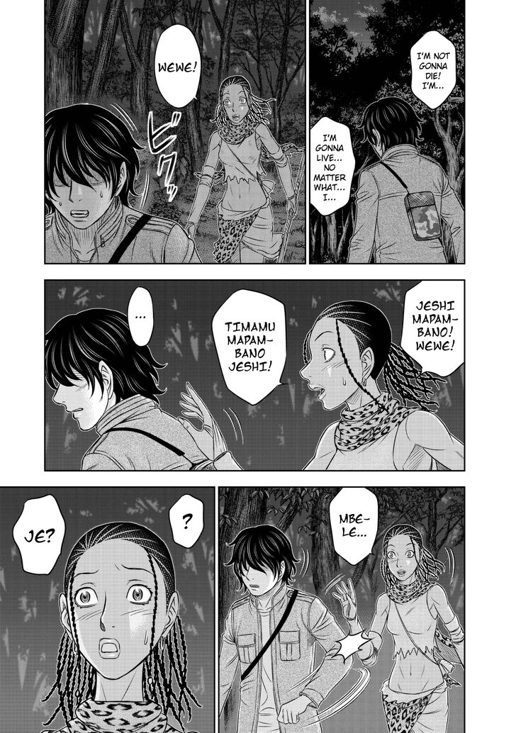 Page 19 of Chapter 22
