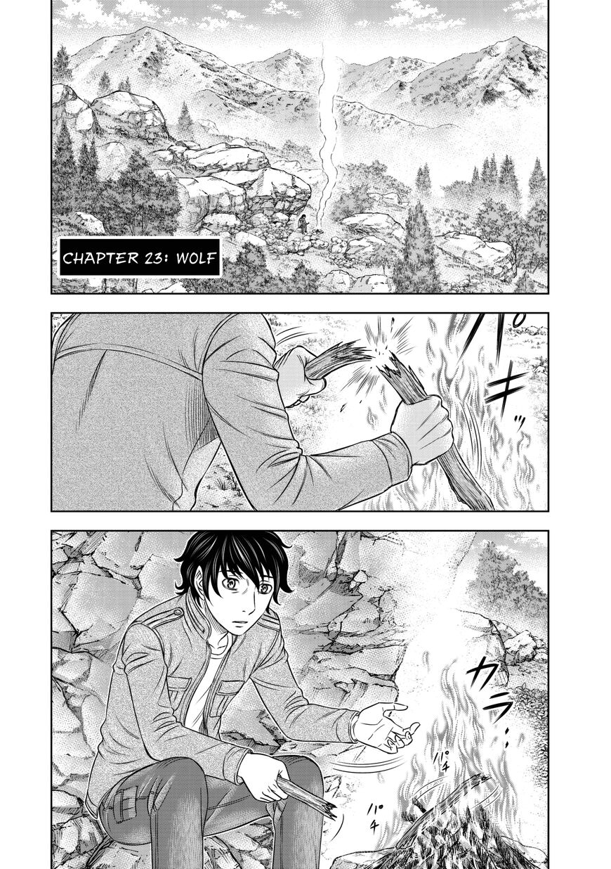 Page 1 of Chapter 23