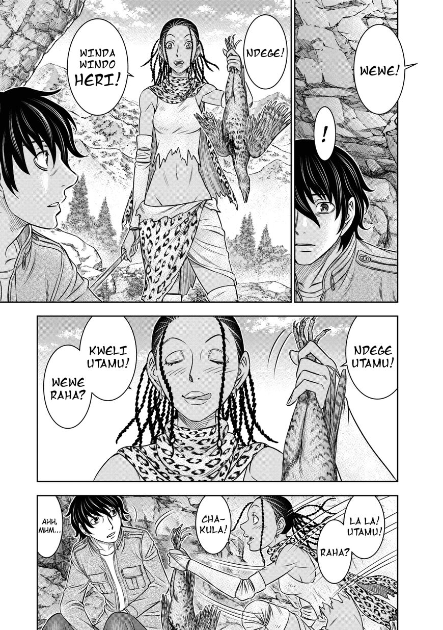Page 3 of Chapter 23