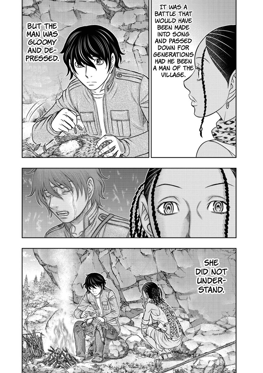 Page 5 of Chapter 23