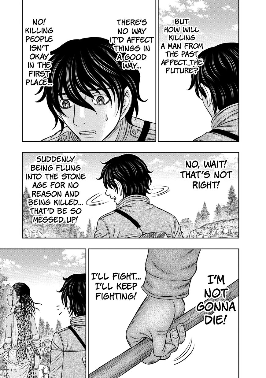 Page 7 of Chapter 23