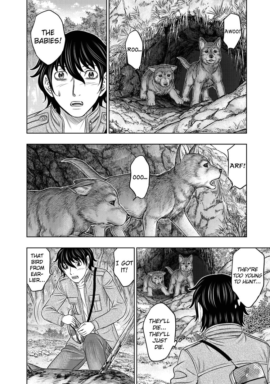 Page 12 of Chapter 23