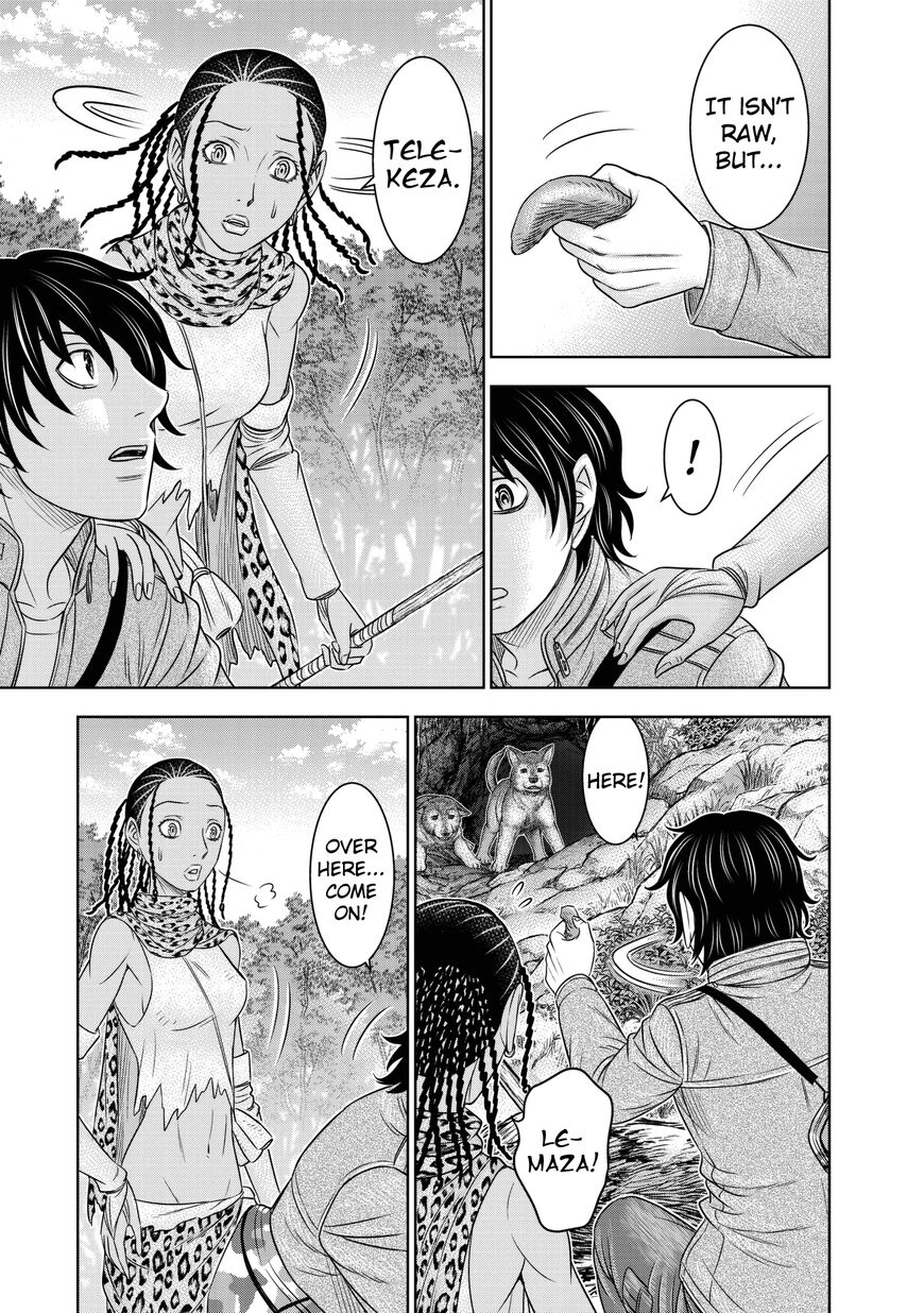 Page 13 of Chapter 23