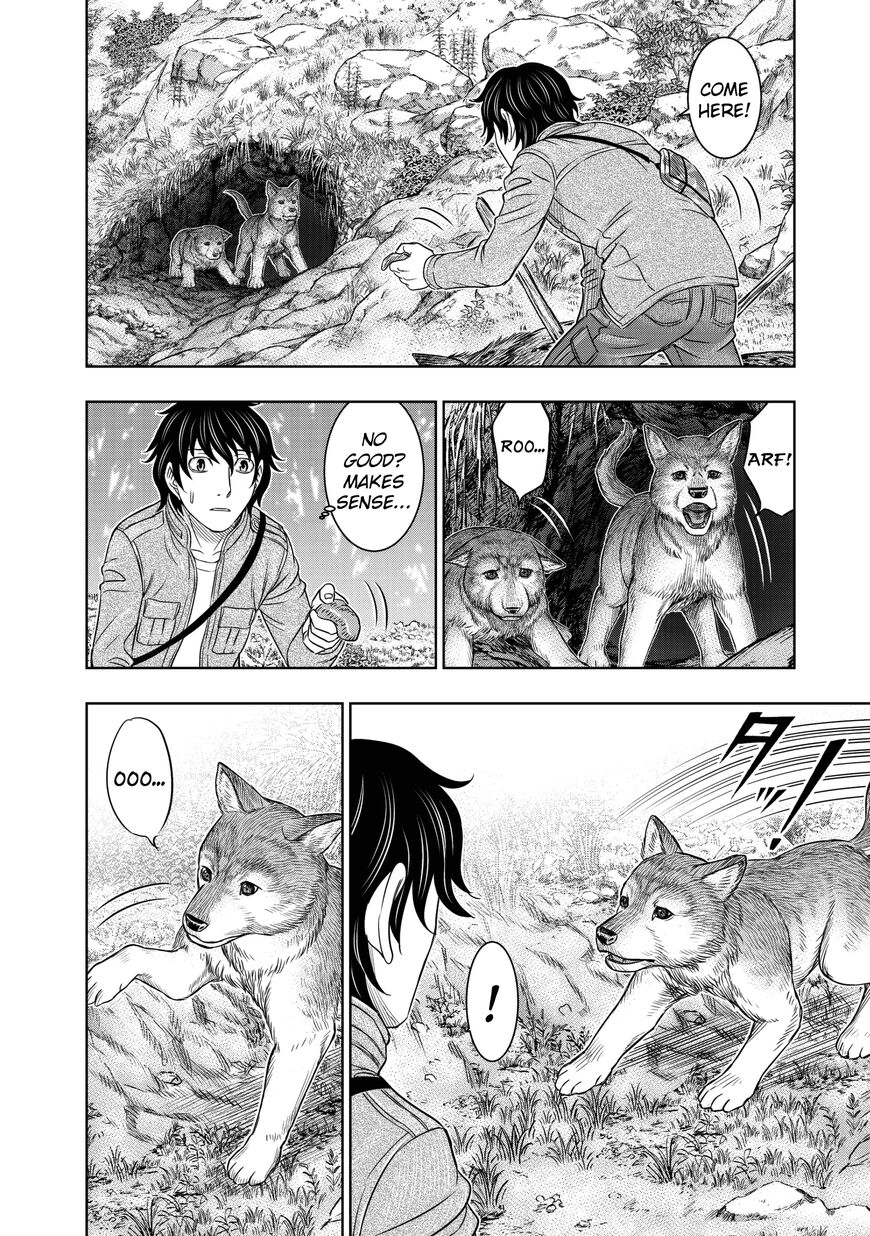Page 14 of Chapter 23