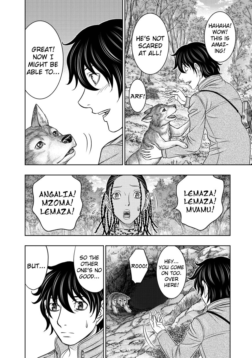 Page 16 of Chapter 23