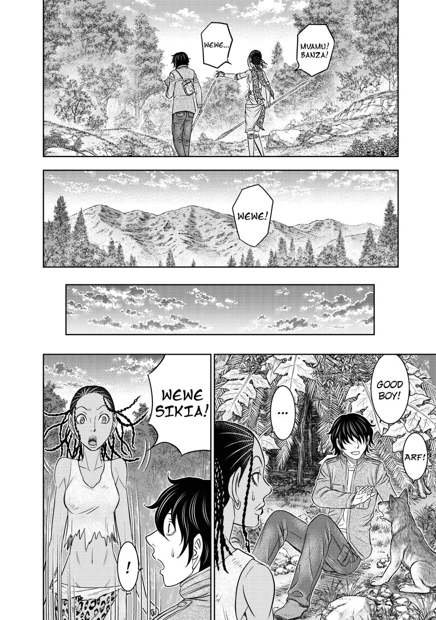 Page 18 of Chapter 23